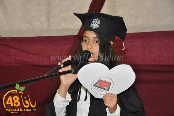 takhreeejuej (17).JPG